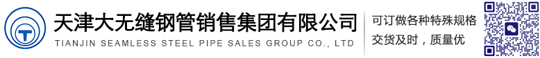 918博天堂